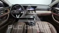 2019 Mercedes Benz E-Class