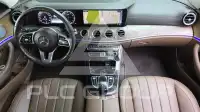 2019 Mercedes Benz E-Class