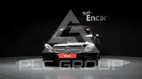 2019 Mercedes Benz E-Class