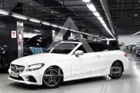 2019 Mercedes Benz C-Class