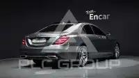 2019 Mercedes Benz S-Class