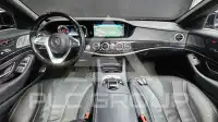 2019 Mercedes Benz S-Class
