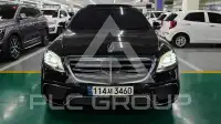 2019 Mercedes Benz S-Class