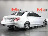 2019 Mercedes Benz S-Class