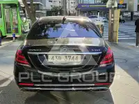 2019 Mercedes Benz S-Class