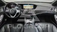 2019 Mercedes Benz S-Class