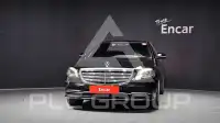 2019 Mercedes Benz S-Class