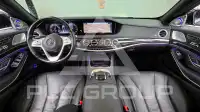 2019 Mercedes Benz S-Class
