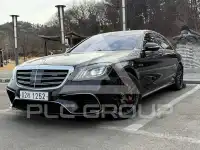 2019 Mercedes Benz S-Class