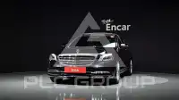 2019 Mercedes Benz S-Class