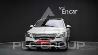 2019 Mercedes Benz S-Class