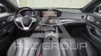 2019 Mercedes Benz S-Class