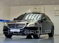 2019 Mercedes Benz S-Class