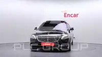 2019 Mercedes Benz S-Class
