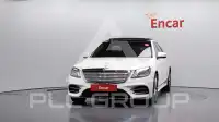 2019 Mercedes Benz S-Class