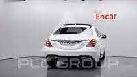 2019 Mercedes Benz S-Class
