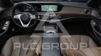 2019 Mercedes Benz S-Class