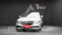 2019 Mercedes Benz S-Class