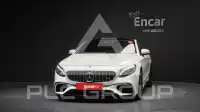 2019 Mercedes Benz S-Class