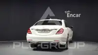 2019 Mercedes Benz S-Class