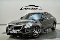 2019 Mercedes Benz S-Class