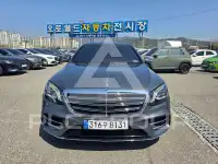 2019 Mercedes Benz S-Class