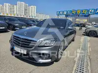 2019 Mercedes Benz S-Class