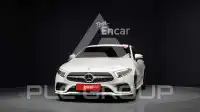 2019 Mercedes Benz CLS-Class