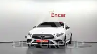 2019 Mercedes Benz CLS-Class