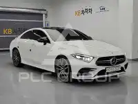 2019 Mercedes Benz CLS-Class