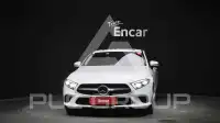 2019 Mercedes Benz CLS-Class