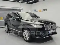 2019 Volvo XC90