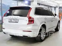 2019 Volvo XC90