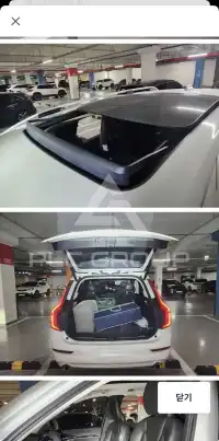 2019 Volvo XC90