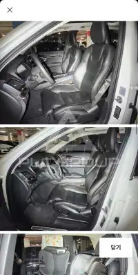 2019 Volvo XC90