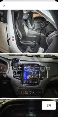 2019 Volvo XC90