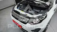 2019 Land Rover Discovery
