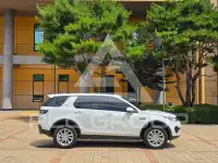 2019 Land Rover Discovery