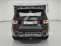 2019 Land Rover Discovery