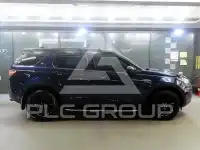 2019 Land Rover Discovery