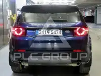 2019 Land Rover Discovery
