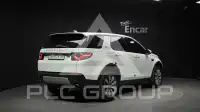 2019 Land Rover Discovery