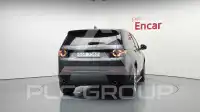 2019 Land Rover Discovery