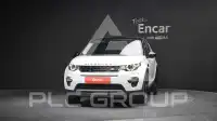 2019 Land Rover Discovery