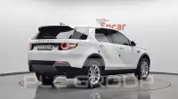 2019 Land Rover Discovery