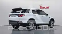 2019 Land Rover Discovery
