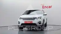 2019 Land Rover Discovery