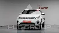 2019 Land Rover Discovery