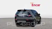 2019 Land Rover Discovery