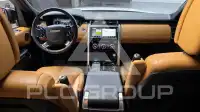 2019 Land Rover Discovery
